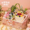 【下架勿动】母亲节鲜花与蛋糕礼盒 | 斑斓椰香糯米蛋糕 & 进口玫瑰鲜花礼盒 下架勿理 商品缩略图1