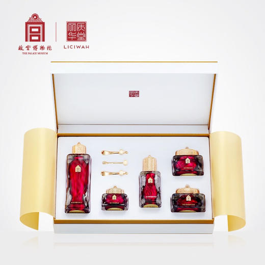 【丽质华堂】紫檀护肤五件套礼盒 商品图0