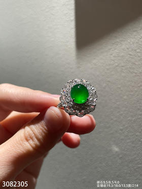老坑高冰帝王绿蛋面戒指【3082305】具体价格微信咨询