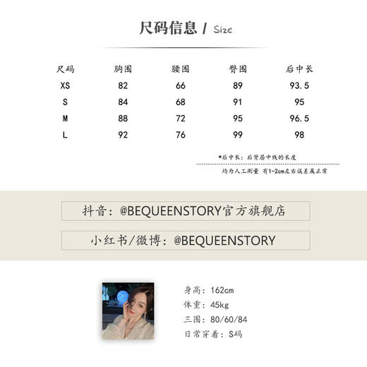 【大货福利，不退不换】  【雨后金竹】法式名媛气质修身吊带连衣裙女2023夏季 商品图1