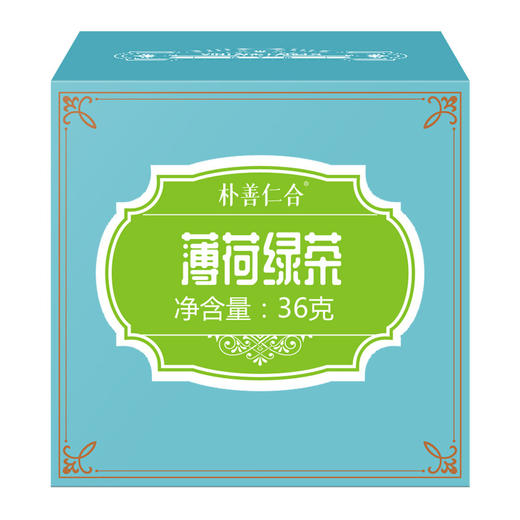 「拍1发2！到手两盒」薄荷绿茶 单盒12袋 水果组合茶即泡水果茶饮 商品图4