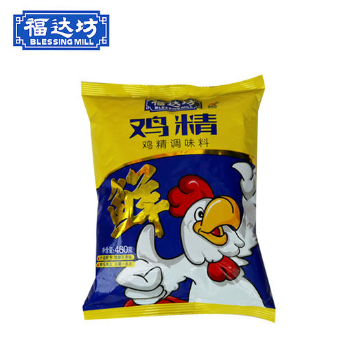 福达坊鸡精调味料460g袋装（6924497918164） 商品图0