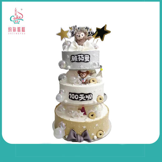 达菲熊创意 商品图0