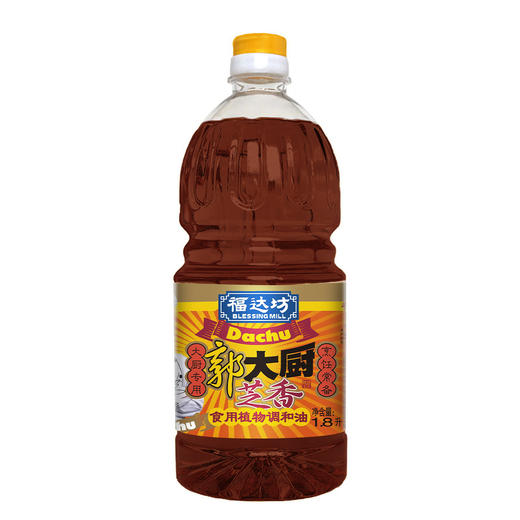 福达坊郭大厨芝香食用植物调和油1.8L（6924497921546） 商品图0