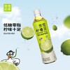 奈雪 鸭屎香柠檬味500ml*15 商品缩略图1