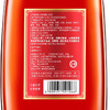 38°追风八珍酒5升装 商品缩略图6
