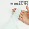 【2件装】熳洁儿 二阶段12-16岁少女围背心式文胸学生内衣无钢圈逢考必过图案23201613 商品缩略图4