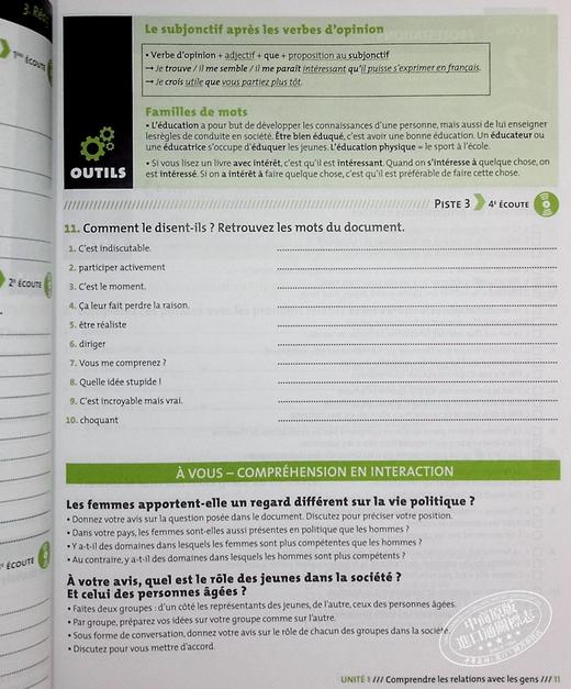 预售 【中商原版】法语单项提高 成人听力 3 B2 附音频 法文原版 Compréhension orale niveau 3 商品图6