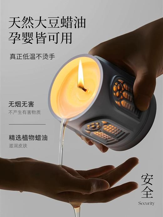 尹谜【圣光系列】香氛蜡烛 商品图2