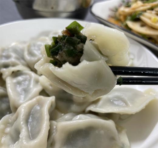 鲤妤小厨 大葱驴肉水饺（约300g） 商品图0