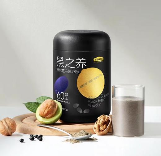 【母亲节礼物】五谷磨房 黑之养黑芝麻糊大黑罐核桃芝麻黑豆粉五谷杂粮早餐代餐粉600g 商品图0