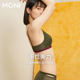 莫妮MONI 「提拉」小三角