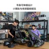 Ninebot 九号卡丁车Pro升级款 网红卡丁车成人儿童电动平衡车体感车赛车 商品缩略图1