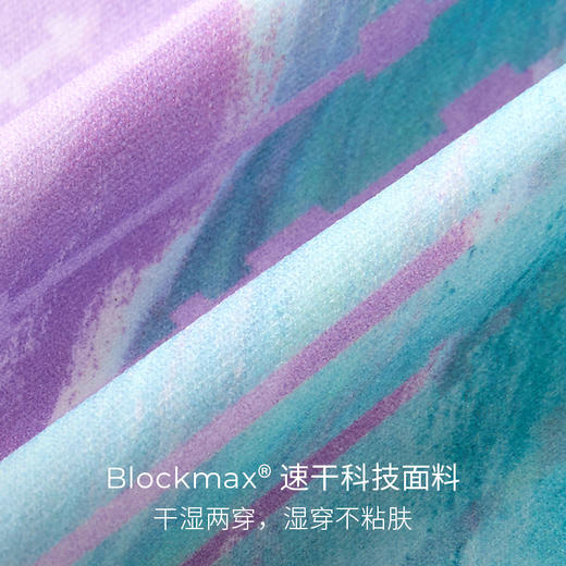 【测试链接勿动，仅用于配置分销商】 商品图1