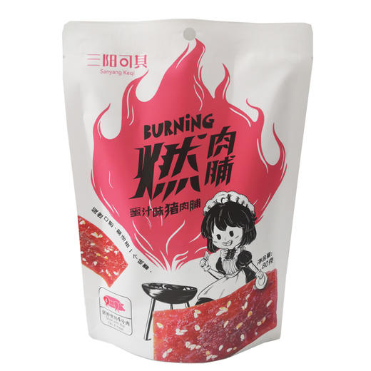 三阳可其牌燃系列猪肉脯（蜜汁味）80g/袋 商品图0
