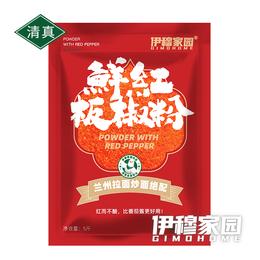 伊穆家园·新疆原产地甜板椒粉（5斤/袋）