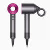 戴森（DYSON）HD15新升级高速电吹风机快速干发 顺发 防飞翘 大功率 商品缩略图0