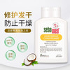 施巴（sebamed）修护护发露200mL护发素干枯烫染损伤发质柔顺去毛躁滋润德国进口 商品缩略图3