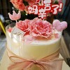 妈妈辛苦啦！ 商品缩略图0