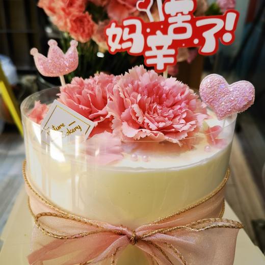 妈妈辛苦啦！ 商品图0