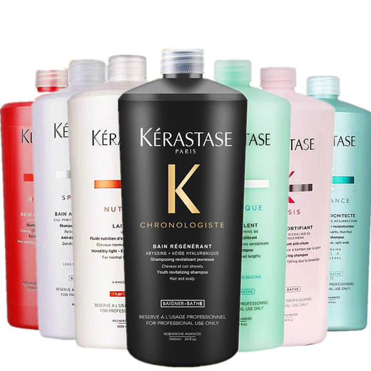【保税仓】法国KERASTASE卡诗黑钻凝时洗发水1000ml/瓶 商品图1