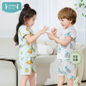 【59元秒杀】i-baby/英伦宝贝 春夏outlast恒温抑菌针织短袖睡衣 薄款春夏装