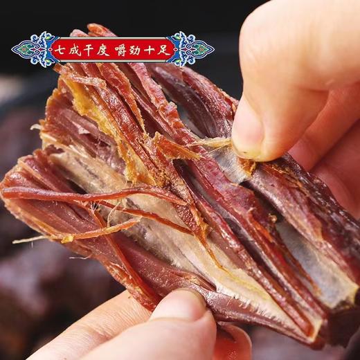 良西农场手撕风干牛肉麻辣味118g*2 商品图4