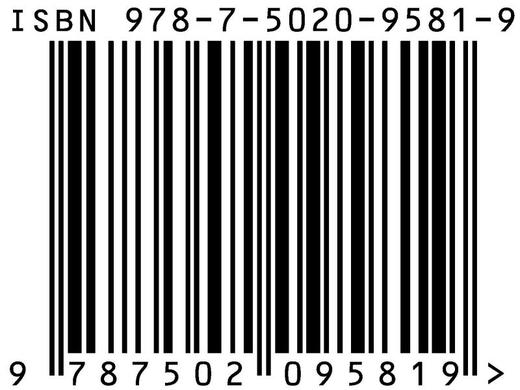 建筑材料 商品图7