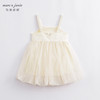 马克珍妮夏装新款裙子 女童立体爱心网纱裙弹力吊带连衣裙230979 商品缩略图2