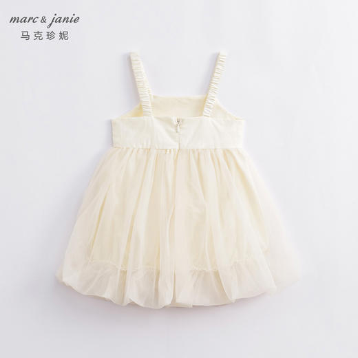 马克珍妮夏装新款裙子 女童立体爱心网纱裙弹力吊带连衣裙230979 商品图2