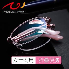 夕阳红老花镜女折叠便携老光镜舒适老人老花眼镜时尚高清老光眼镜5205