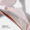 美季美优H清新简约中厚杯文胸A/B W352B07 商品缩略图2