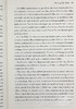 【中商原版】良好的力量 IBM女掌门人罗睿兰自传 Good Power 英文原版 Ginni Rometty 回忆录 激励自我提升 商品缩略图6