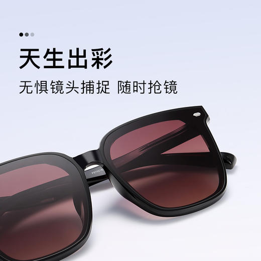 普莱斯太阳镜PS7021B  偏光尼龙镜片 大方框修饰脸型 6色可选 商品图3