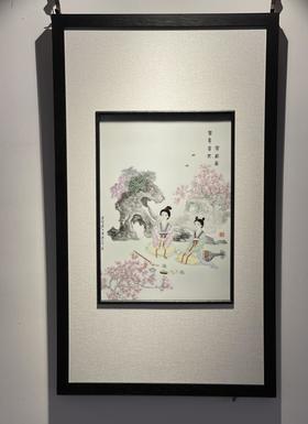 粉彩春意盎然瓷板