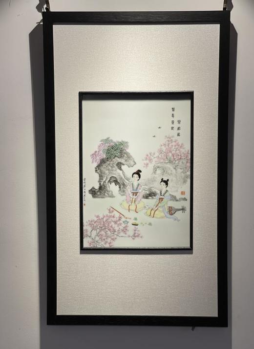 粉彩春意盎然瓷板 商品图0