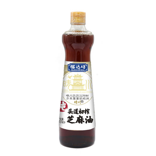 福达坊晴川518ml物理压榨头道初榨纯芝麻油（6924497923656） 商品图0