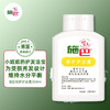 施巴（sebamed）修护护发露200mL护发素干枯烫染损伤发质柔顺去毛躁滋润德国进口 商品缩略图0