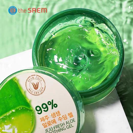 得鲜济州岛鲜鲜芦荟胶 商品图8