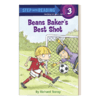 英文原版 Step into Reading 3 - Beans Baker's Best Shot 巴克最l好的一球 兰登分级阅读3 英文版 进口英语原版书籍 商品缩略图1