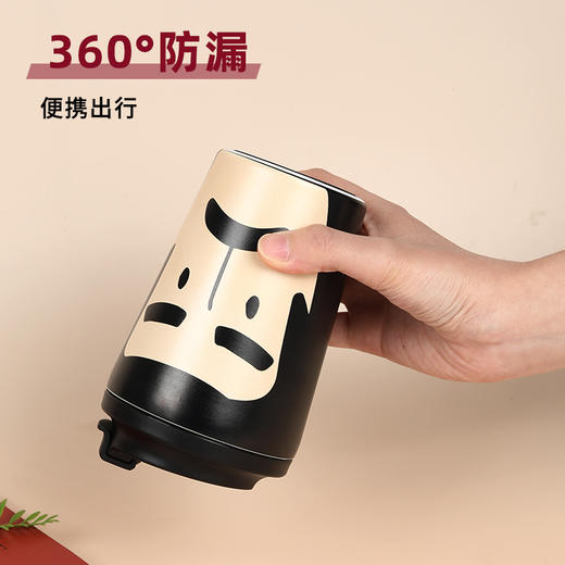【人文之宝】迅哥儿保温便携咖啡杯 商品图3