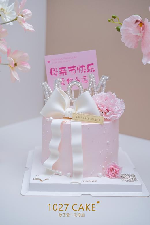 1027CAKE |  母亲节专属蛋糕  蝴蝶结与花 商品图0
