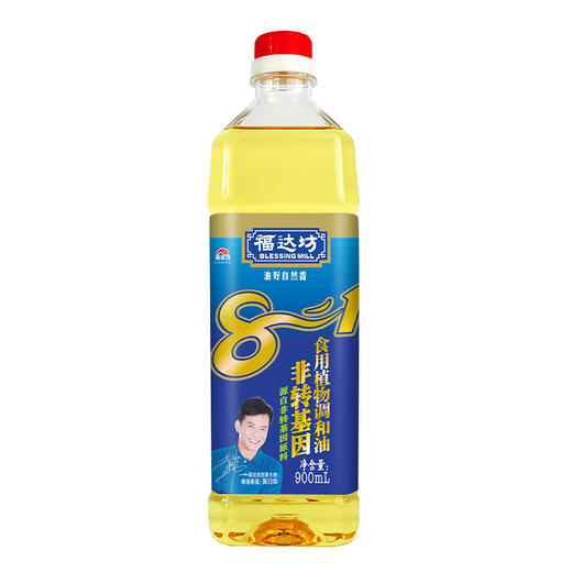 福达坊非转基因八合一食用植物调和油900ml（6924497913213） 商品图0