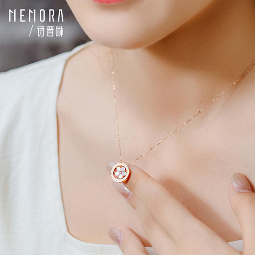 【积分抵值】时光印记一款三戴桃花项链 玫瑰18K金钻石粉色贝母套链MEMORA诗普琳【生日会员】DNE00201 商品图7