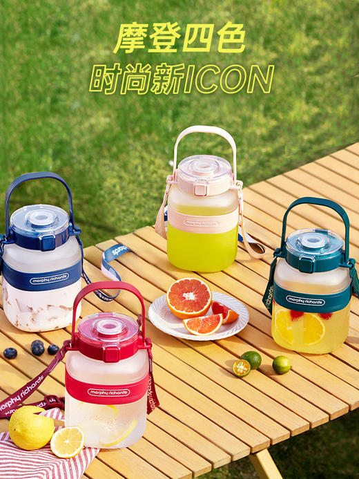 【6F】摩飞二代榨汁桶充电无线户外果汁机多功能便携式榨汁机摩飞榨汁杯 商品图2