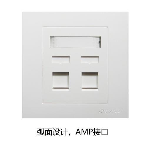 北讯墙上型信息面板 商品图2