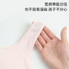 【2件装】熳洁儿 少女围内衣一阶段8-12岁背心式文胸小萌兔盒装23201612 商品缩略图4