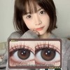 GINOMII半年抛·透光小黑·14.0mm(着色参考12.9mm) 0-800度(无525/575) 韩产进口·(建议佩戴3-4个月左右更换) 商品缩略图0