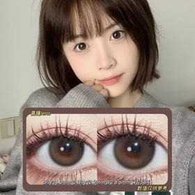GINOMII半年抛·透光小黑·14.0mm(着色参考12.9mm) 0-800度(无525/575) 韩产进口·(建议佩戴3-4个月左右更换)