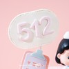 护士节·白衣天使蛋糕【4413】 商品缩略图3